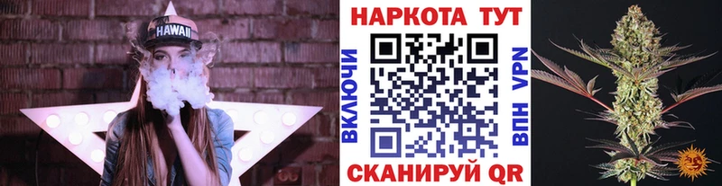 Наркота Фролово COCAIN  Мефедрон  Гашиш  СК  МАРИХУАНА 