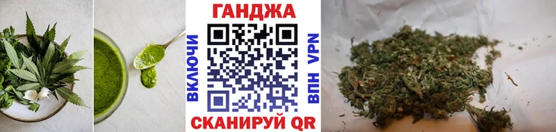 купить наркотик  МЕГА сайт  Еда ТГК конопля  Фролово 