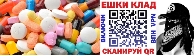где купить наркоту  Фролово  Экстази mix 