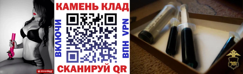 ГАШИШ VHQ  Фролово 