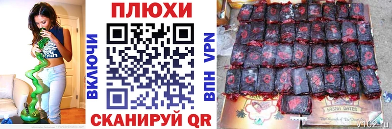 ГАШ Изолятор Фролово