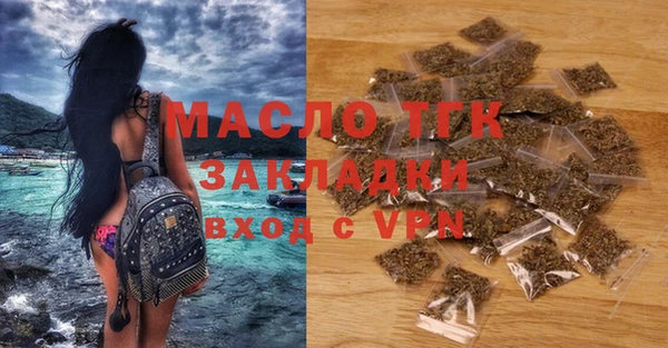 хмурый Лиски