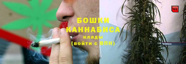 альфа пвп VHQ Магадан