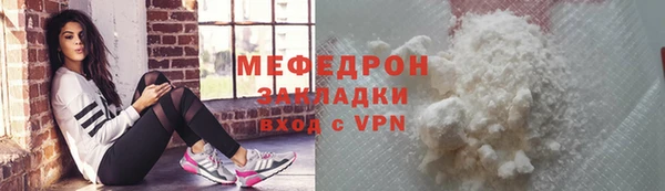гашишное масло Липки