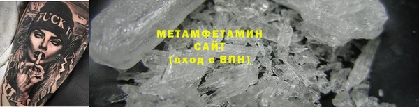гашишное масло Липки