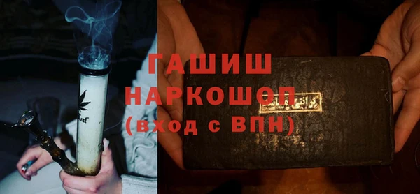 хмурый Лиски