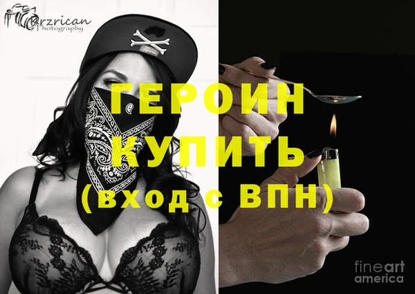 гашишное масло Липки