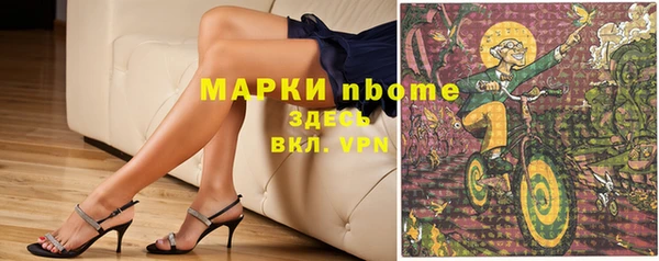гашишное масло Липки