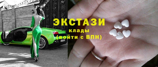 дистиллят марихуана Майский