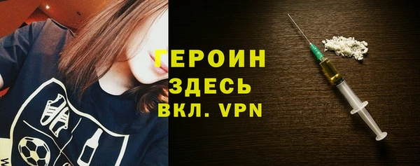 крисы Магас