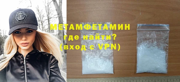 хмурый Лиски