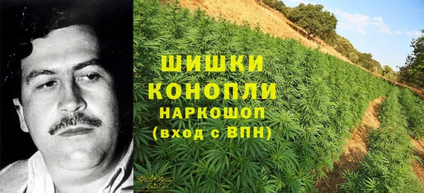 альфа пвп VHQ Магадан