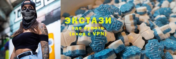 хмурый Лиски