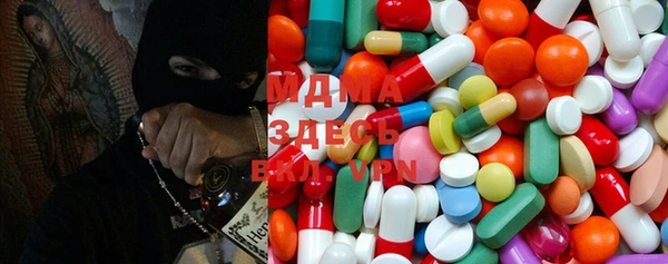 метамфетамин Лихославль