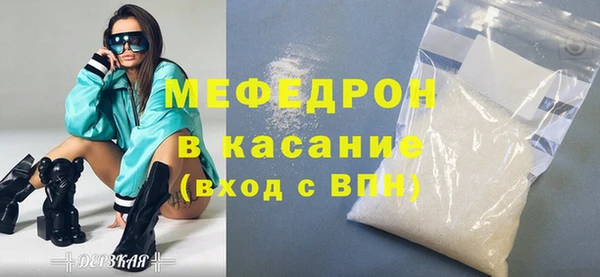 хмурый Лиски