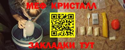 дистиллят марихуана Гусев