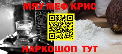 мдпв Гусь-Хрустальный