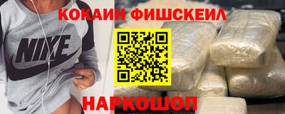 дистиллят марихуана Гусев
