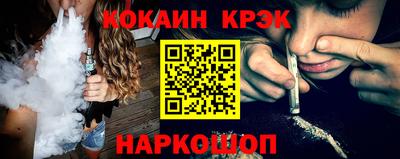 дистиллят марихуана Гусев