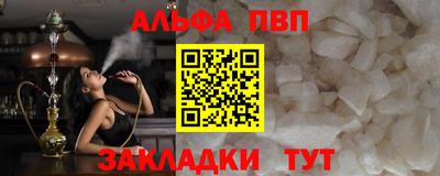 дистиллят марихуана Гусев