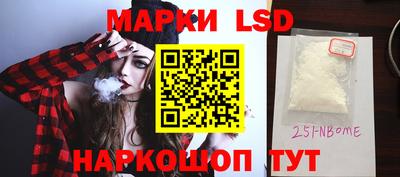 мдпв Гусь-Хрустальный