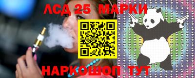 дистиллят марихуана Гусев