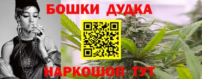 дистиллят марихуана Гусев