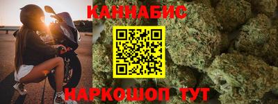 мдпв Гусь-Хрустальный