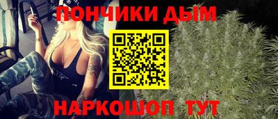 стафф Гусиноозёрск