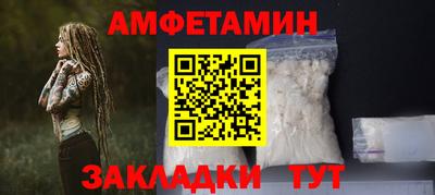 дистиллят марихуана Гусев