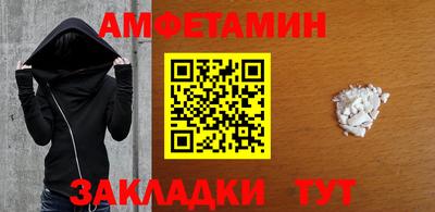 дистиллят марихуана Гусев