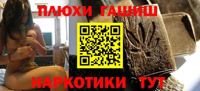 мдпв Гусь-Хрустальный