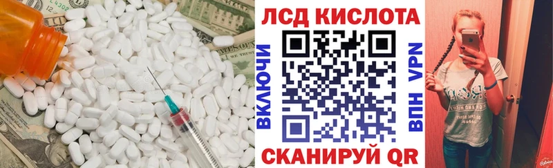 купить  сайты  ссылка на мегу рабочий сайт  Лсд 25 экстази кислота  Фролово 