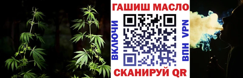 Дистиллят ТГК концентрат Фролово